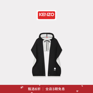 男女同款 KENZO 首降 复古系带连帽围巾披肩新年 新品