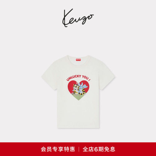 【会员特惠】KENZO 女士卡通图案休闲T恤衫