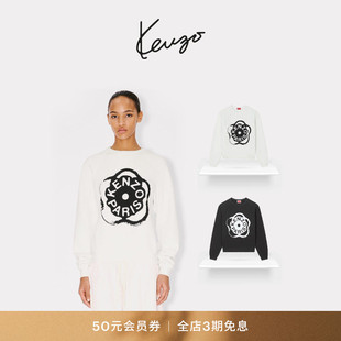 KENZO 26春夏新品 女士海棠花BOKE 2.0套头休闲卫衣
