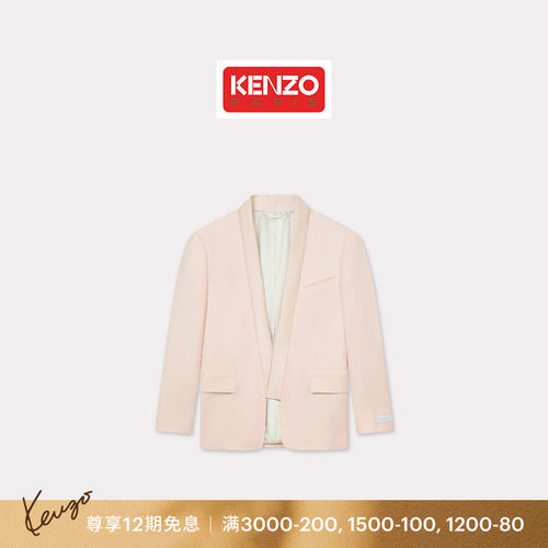 KENZO  女士休闲时尚纯色时尚西装外套