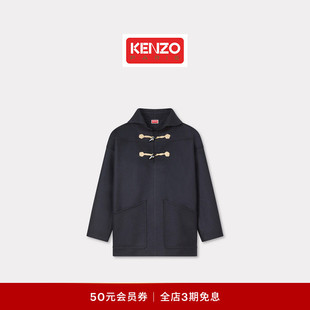 宽松版 男士 型简约口袋连帽外套 26春夏新品 KENZO