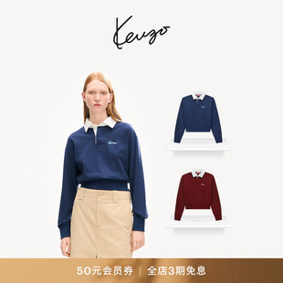 KENZO26秋冬新品 女士字母图案短款版型长袖POLO衫