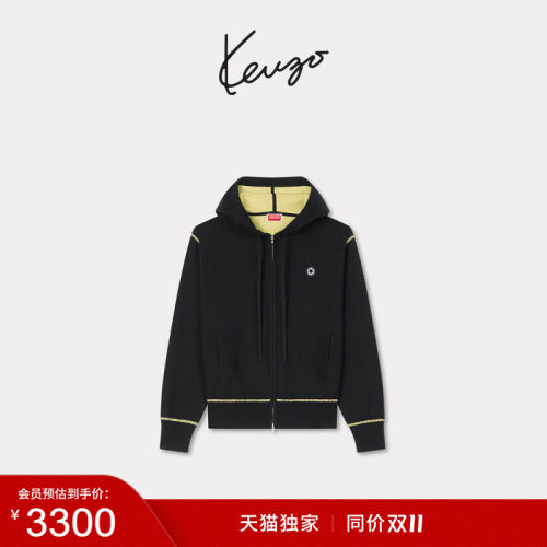 【天猫独家】KENZO 女士海棠花BOKE 2.0连帽针织开衫