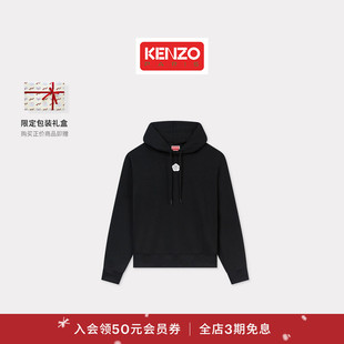 版 KENZO 2.0经典 女士海棠花BOKE 型连帽卫衣新年 25秋冬新品
