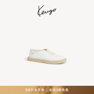 【26早秋新品】KENZO 男士平底圆头简约时尚休闲鞋