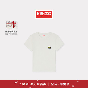 26春夏新品 Tiger 女士经典 版 圣诞 Kenzo 型老虎图案T恤衫 Wild