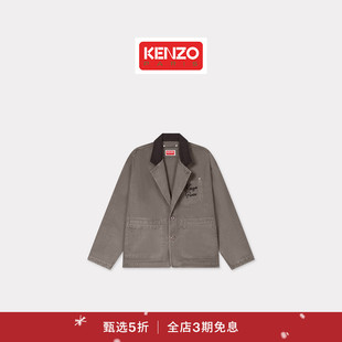 新品 男士 首降 25秋冬新品 箱型复古纽扣翻领外套圣诞 KENZO