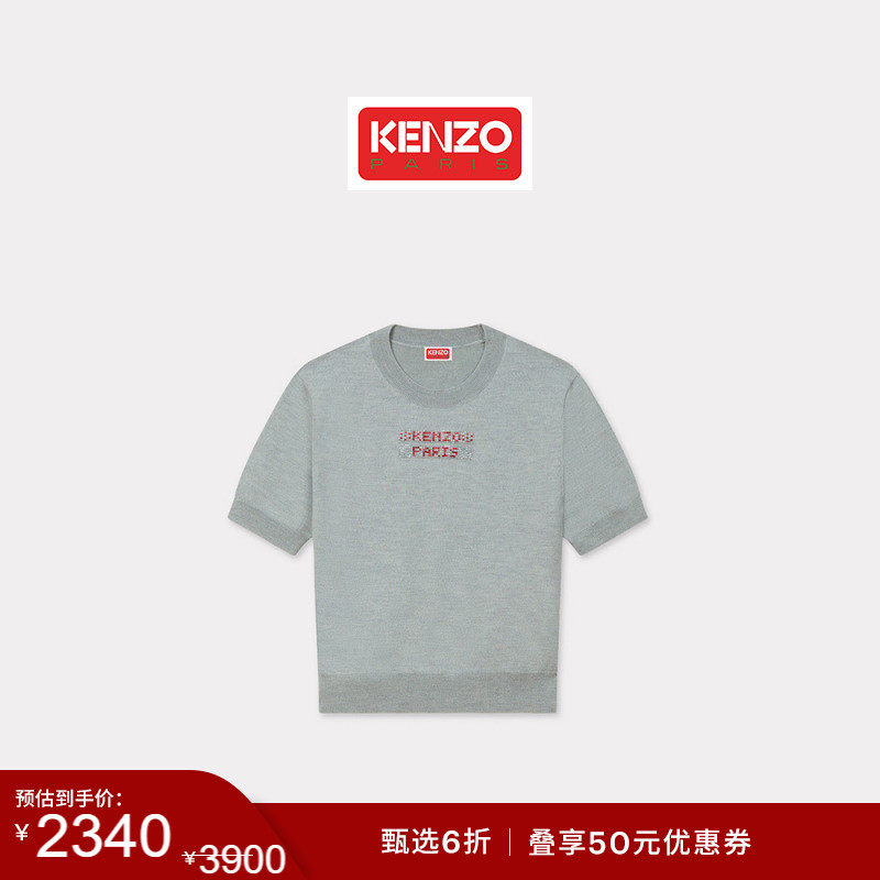 【季末特惠】KENZO 女士字母LOGO图案短袖毛衣