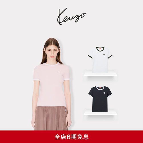 KENZO女士海棠花BOKE 2.0短袖T恤