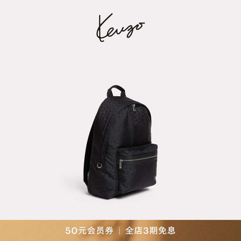KENZO 26秋冬新品 男士老花图案休闲简约双肩包图片