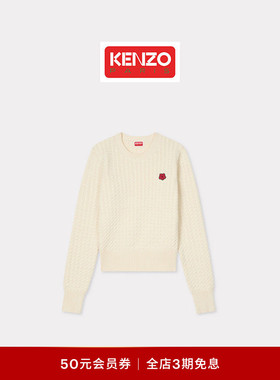 KENZO 26春夏新品 男女同款BOKE海棠花经典版型针织衫