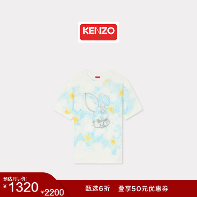 【季末特惠】KENZO 26春夏新品 男女同款修身版型卡通图案T恤衫