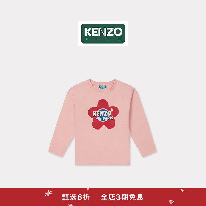 【新品首降】KENZO 25秋冬新品 童装花朵图案圆领长袖T恤衫圣诞