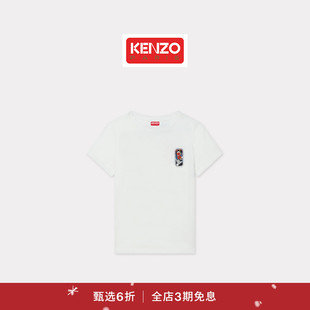 KENZO 首降 25秋冬新品 女士花束图案短袖 圣诞 T恤衫 新品
