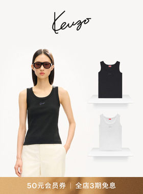 【26早秋新品】KENZO 女士手签体图案合身版型休闲背心上衣