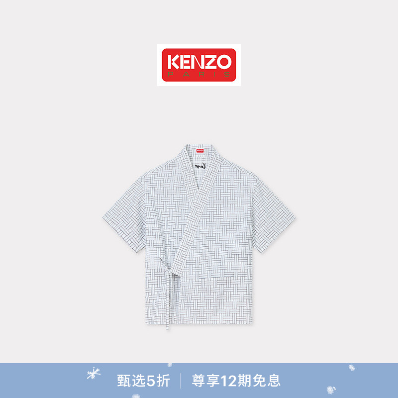 【新品首降】KENZO 25秋冬新品 男士Weave系列休闲上衣圣诞