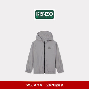 版 KENZO 短款 童装 型连帽拉链外套 26春夏新品