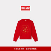 中国新年系列 KENZO 26春夏新品 男女同款 BOKE海棠花套头毛衣