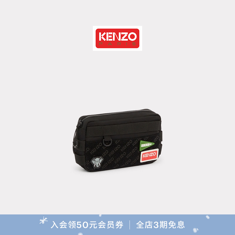 纯色运动腰包KENZO时尚