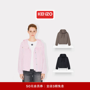 版 2.0经典 型连帽外套 女士海棠花BOKE KENZO