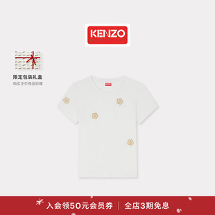 型T恤衫 KENZO 版 女士BOKE海棠花经典 新年 26春夏新品