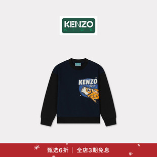 新品 童装 首降 25秋冬新品 圆领套头休闲卫衣新年 KENZO
