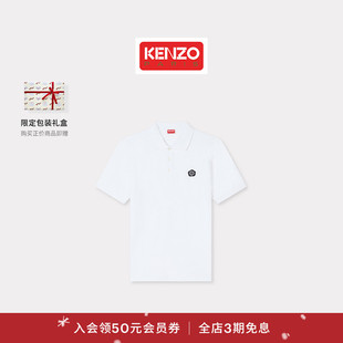 海棠花BOKE 男士 2.0修身 版 圣诞 KENZO 型简约Polo衫 26春夏新品