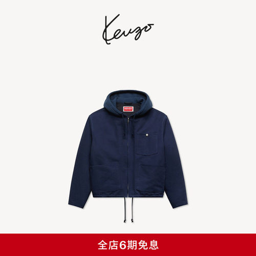 KENZO 26秋冬新品 男士手签体图案箱型拉链连帽外套