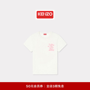 型T恤衫 KENZO 版 女士卡通图案经典 26春夏新品