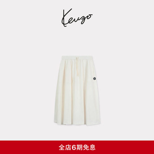 KENZO 女士海棠花BOKE 2.0休闲纯色裙子