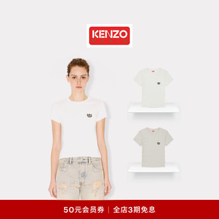 26春夏新品 Tiger 女士经典 版 Kenzo 型老虎图案T恤衫 Wild