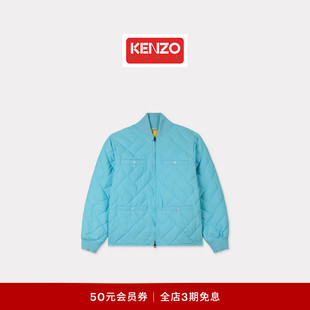 KENZO 女士箱型拉链纯色口袋羽绒外套 26春夏新品
