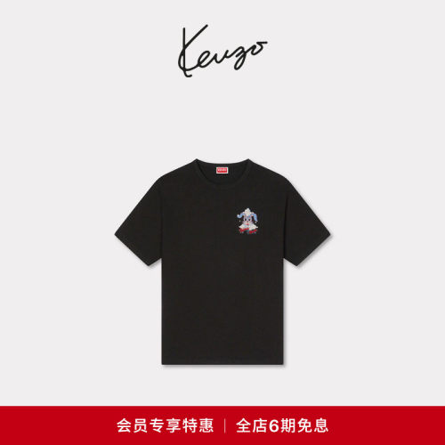 【会员特惠】Kenzo Winter Holidays 男女同款宽松版型T恤衫