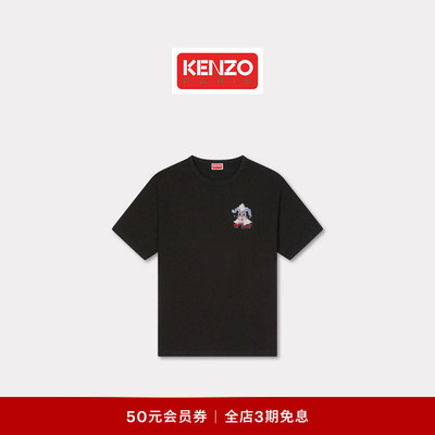 Kenzo Winter Holidays 26春夏新品 男女同款宽松版型T恤衫新年