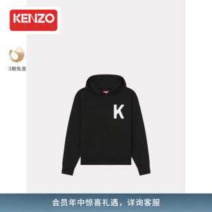 KENZO24春夏新品 中性男女同款 会员专享 大象图案休闲连帽卫衣