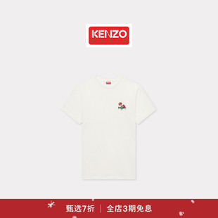 KENZO 首降 25秋冬新品 男士 圣诞 花束图案刺绣T恤衫 新品