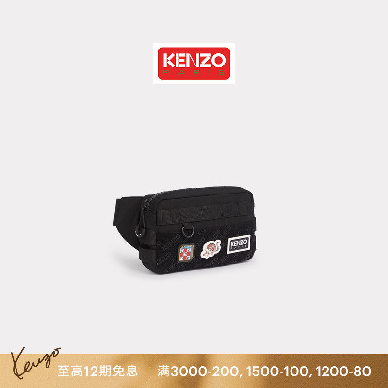 KENZO  老虎图案字母LOGO贴布休闲复古拉链时尚腰包