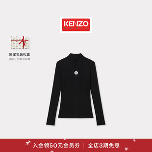 2.0针织衫 女士海棠花BOKE 新年 25秋冬新品 KENZO