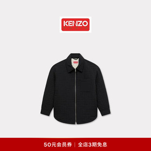 KENZO 型拉链外套 女士Weave系列宽松版