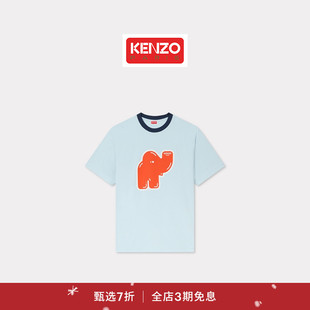 KENZO 25秋冬新品 男士 T恤衫 首降 大象图案圆领短袖 圣诞 新品