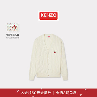 BOKE海棠花V领针织开衫 KENZO26春夏新品 男女同款