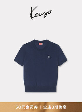 KENZO 26春夏新品 女士BOKE海棠花经典版型针织上衣
