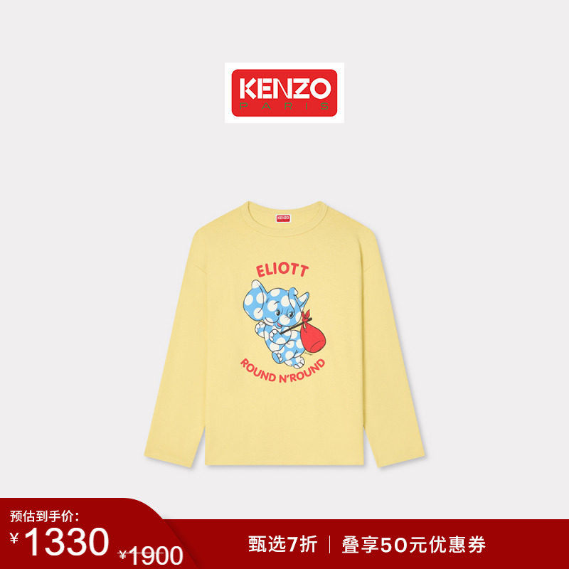 【季末特惠】KENZO 26春夏新品 女士卡通图案长袖T恤衫