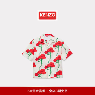 玫瑰图案休闲短袖 KENZO 26春夏新品 男士 衬衫