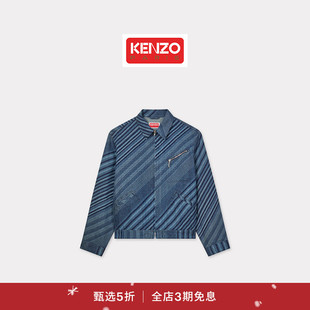 新品 男士 首降 25秋冬新品 箱型休闲翻领牛仔外套圣诞 KENZO