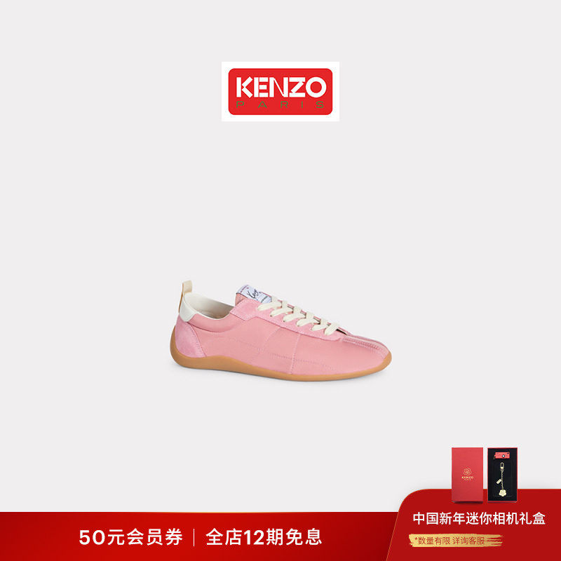 KENZO26春夏新品 女士低帮平底休闲鞋新年,女鞋,时尚休闲鞋,淘宝优惠券,粉丝福利购,淘宝优惠卷