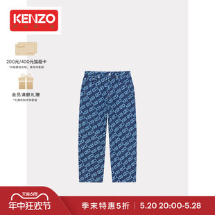 季 KENZO 末折扣 女士字母LOGO休闲时尚 牛仔长裤