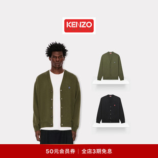 型针织开衫 KENZO 版 BOKE海棠花经典 男士