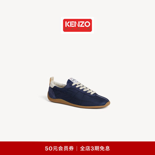 【26早秋新品】KENZO 男士平底圆头系带休闲鞋