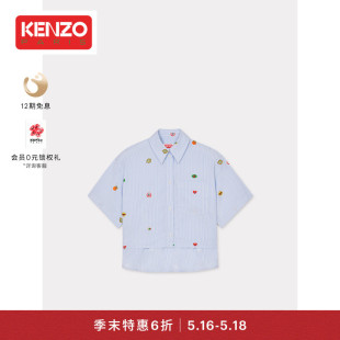 季 KENZO24春夏新品 型休闲短袖 末折扣 版 衬衫 女士标签LOGO短款